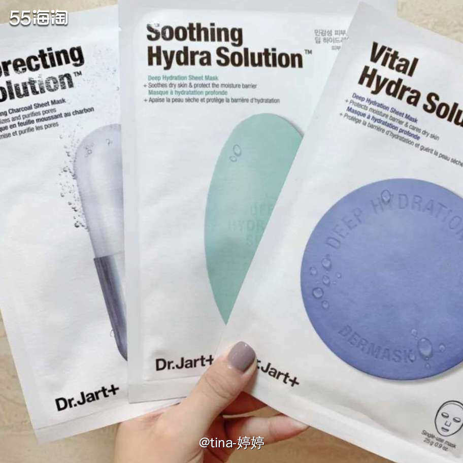 蒂佳婷丸面膜 不能停 不能停  蒂佳婷面膜我真的用了几年了一