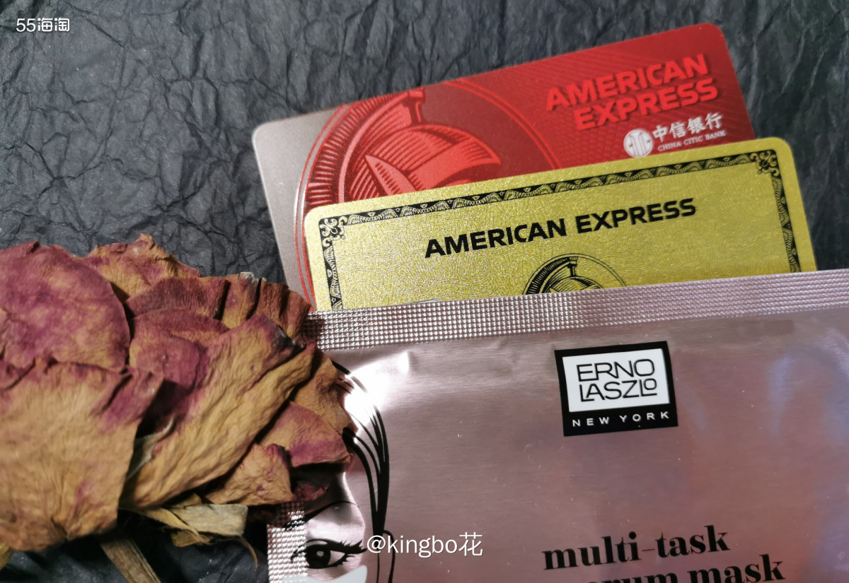 🔴菲洛嘉十全大补面膜，性价比超高的一款面膜，期待2022年