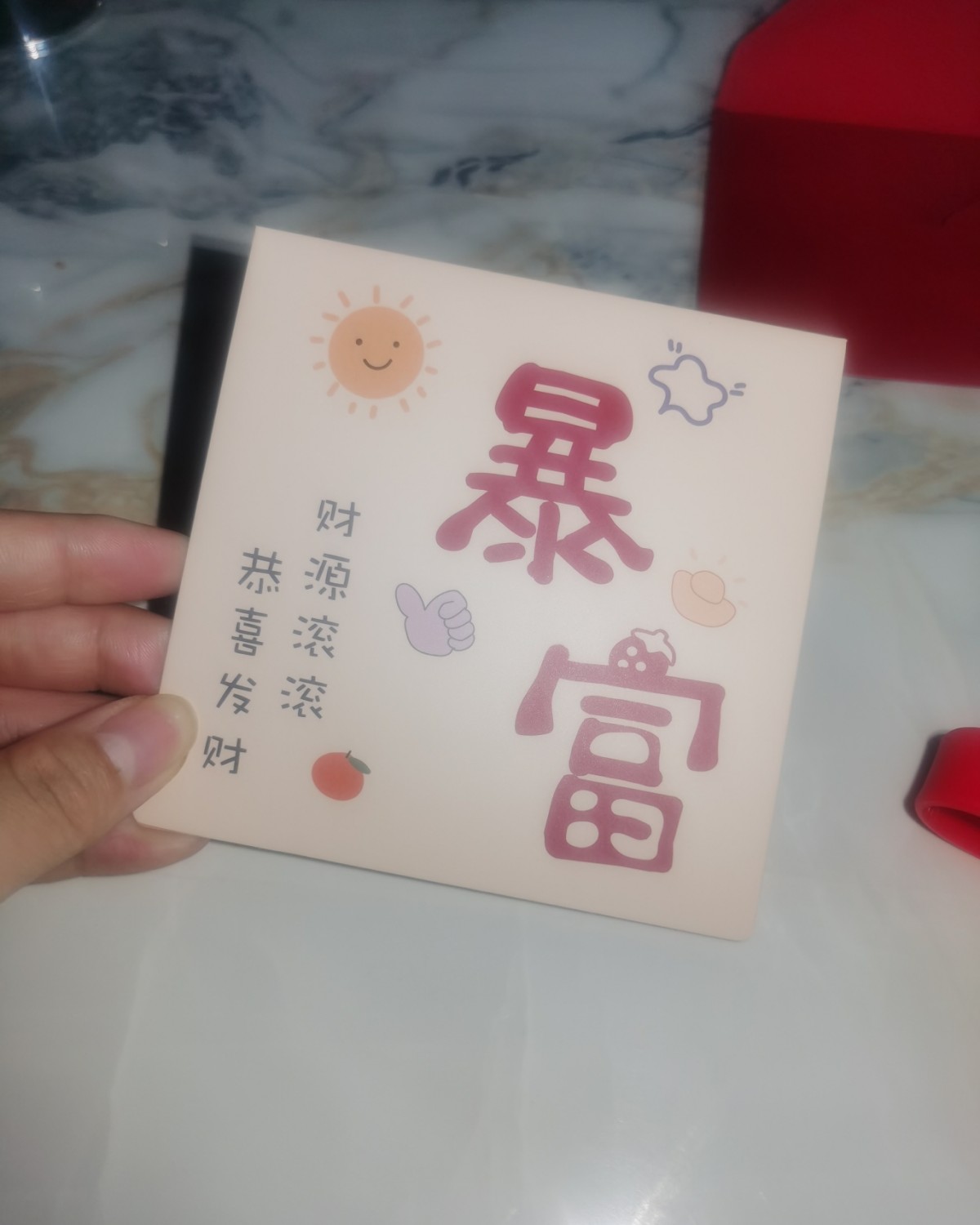 前几天就收到了的，但是一直没去单位就没取出来， 还是昨天晚上
