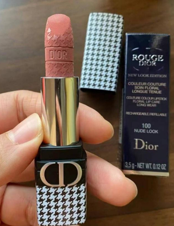 Dior千鸟格口红的限定款，我又双叒叕想要为彩妆鼓掌！我本就