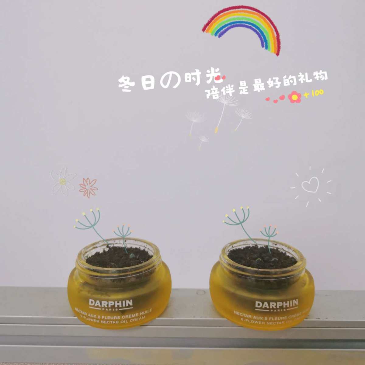 嘿嘿，经常去某书看最新护肤品流行趋势，不小心被安利了护肤品空