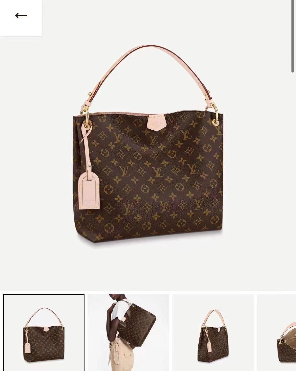 lv 老花graceful 小号,海淘攻略-55海淘社区