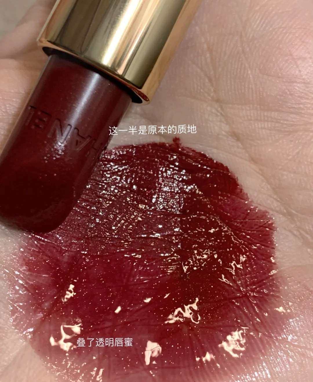 超级超级难买，超级超级火的174。  清清淡淡淡的裸粉色，涂