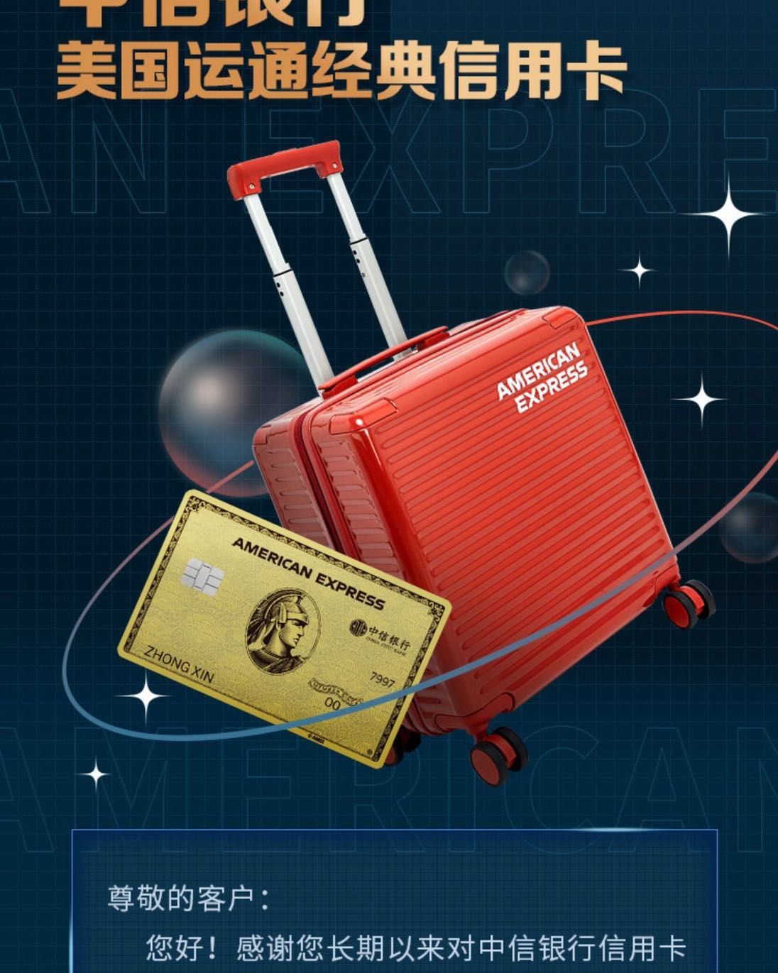 真的是说什么来什么，前几天发帖说希望ae爸爸今年放一些有lo