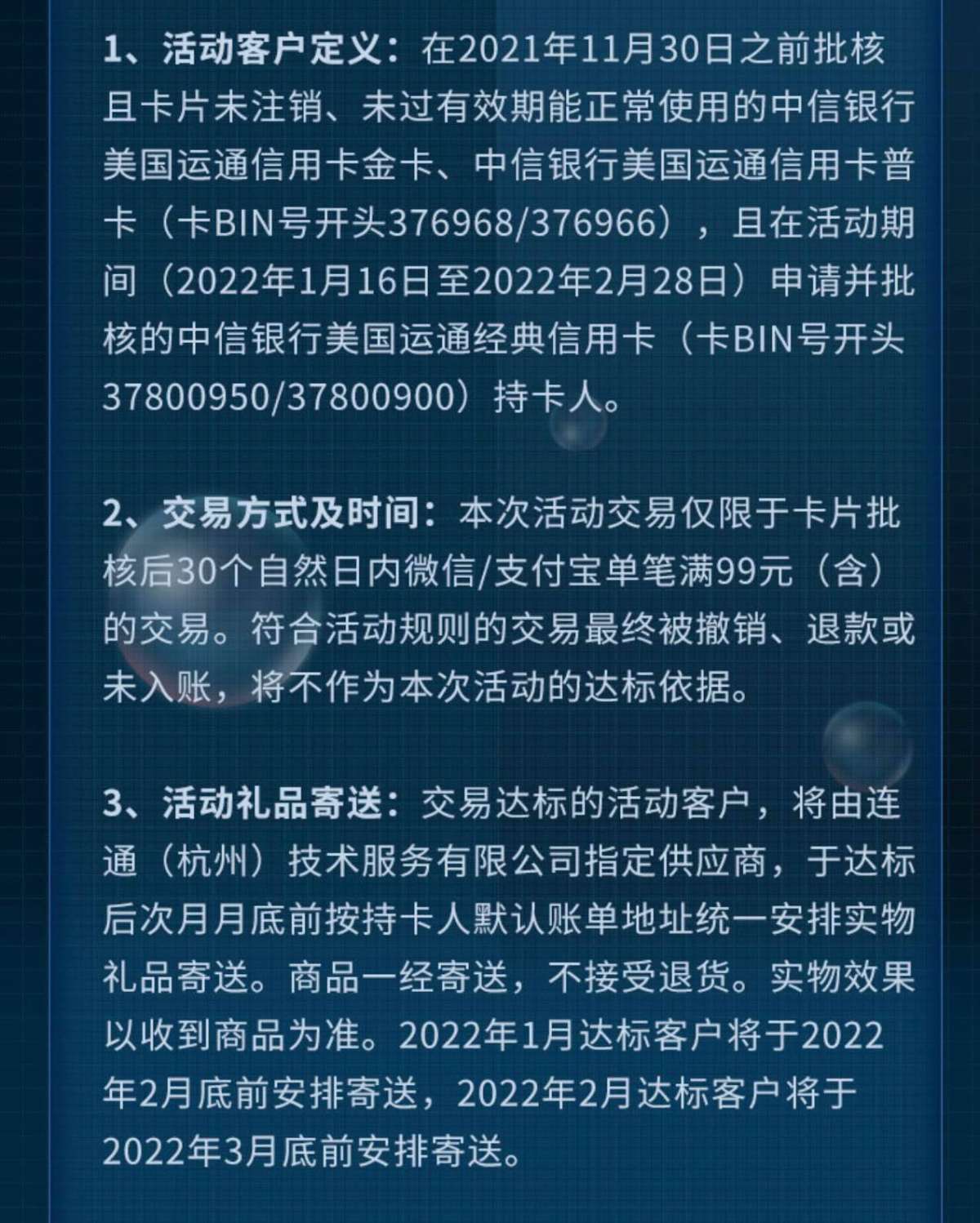真的是说什么来什么，前几天发帖说希望ae爸爸今年放一些有lo