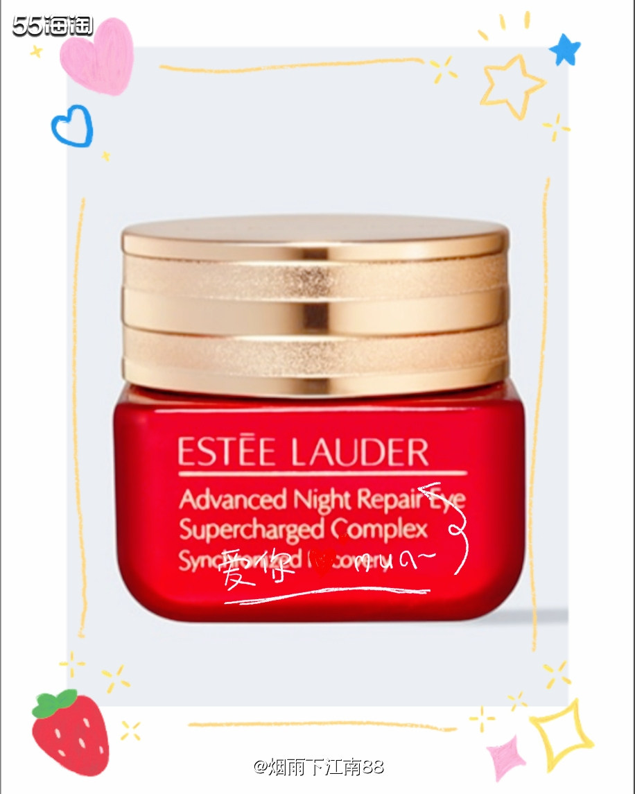 2021年运通37%活动在去年12月底已结束了，每次雅诗兰黛