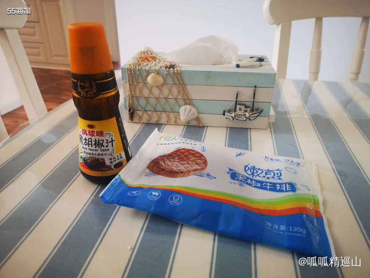 🍁翻看手机，找到了不少之前自己做的美食图片。真的好羡慕我家