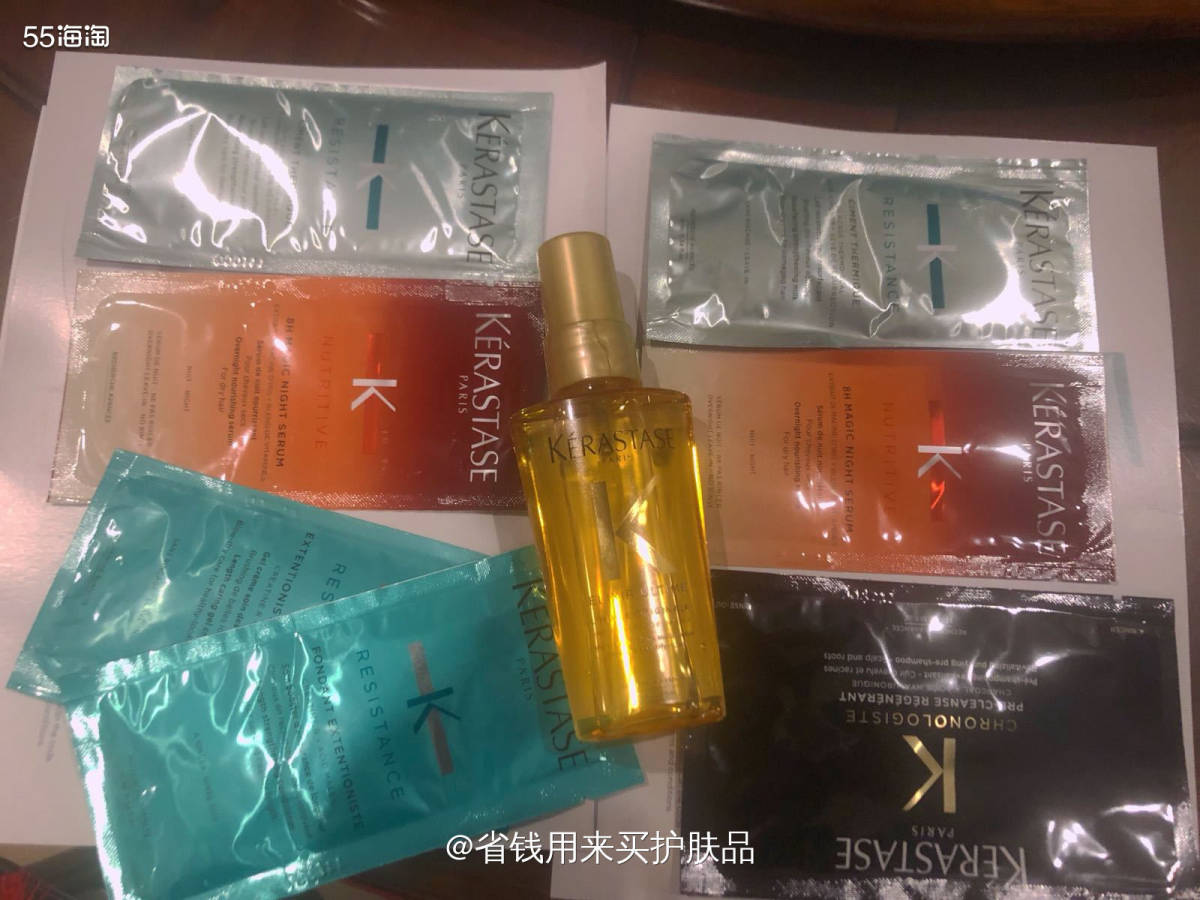 历时20天，我的卡诗护发精油终于到了！！👏🏻  🌟黑五