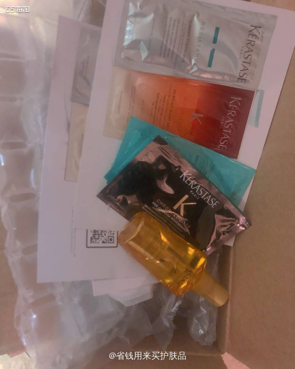 历时20天，我的卡诗护发精油终于到了！！👏🏻  🌟黑五