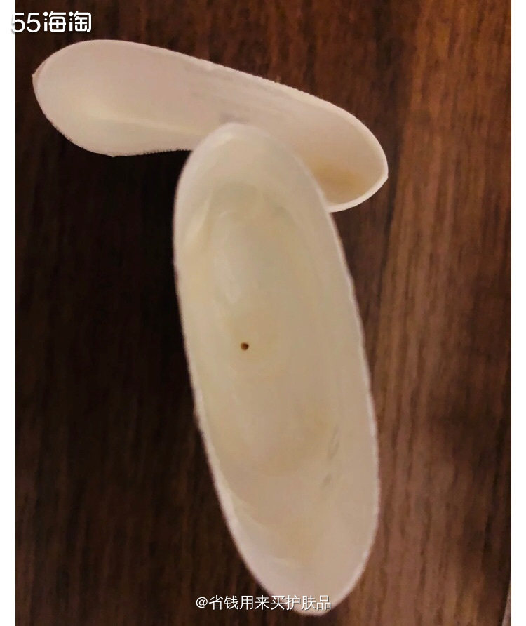 2021最不好用产品-科颜氏（橙款）⚡️  ⚡️科颜氏橙款：