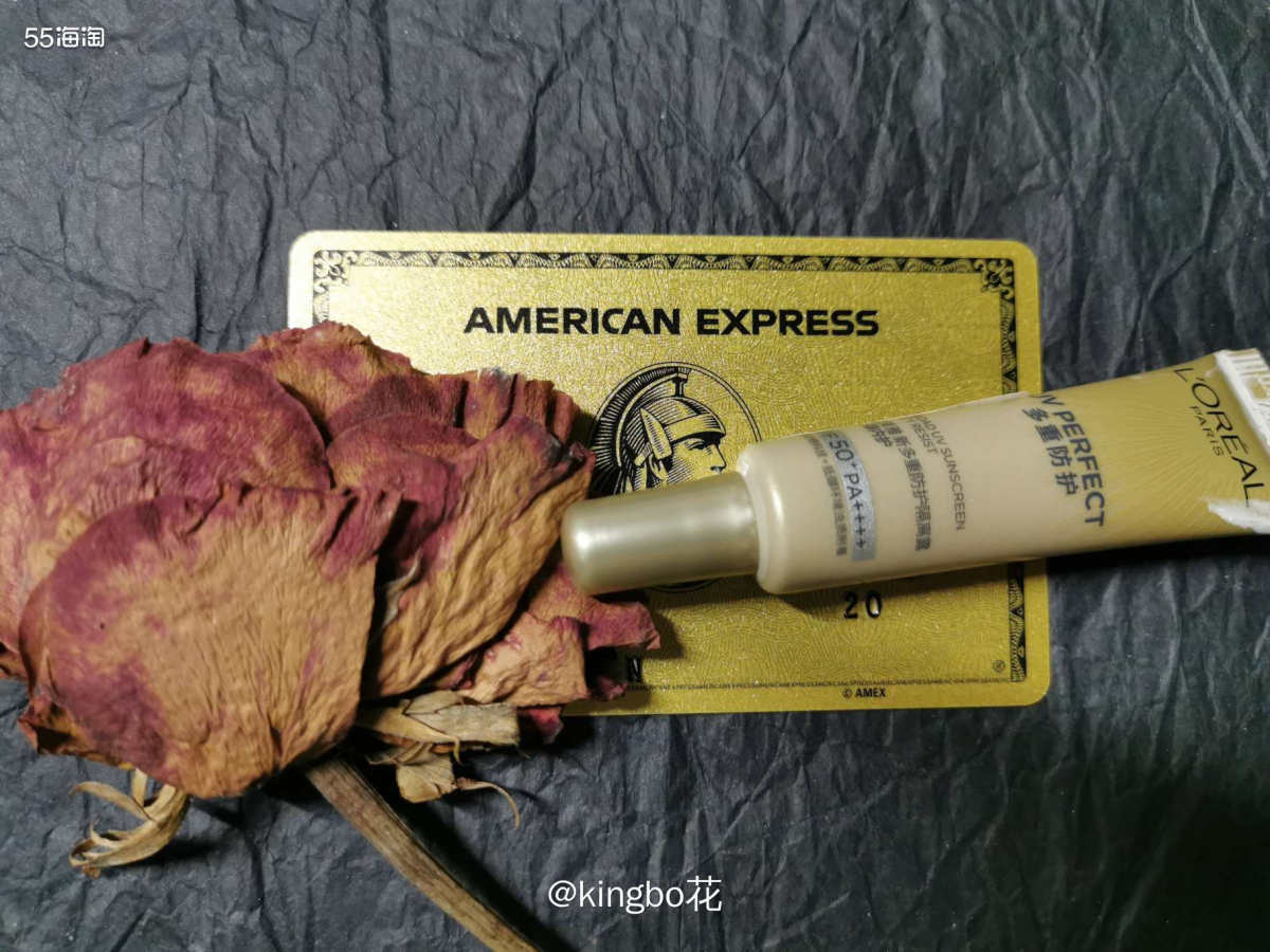 🔴Elemis卸妆膏，最近被安利的一款超好用的卸妆膏，20