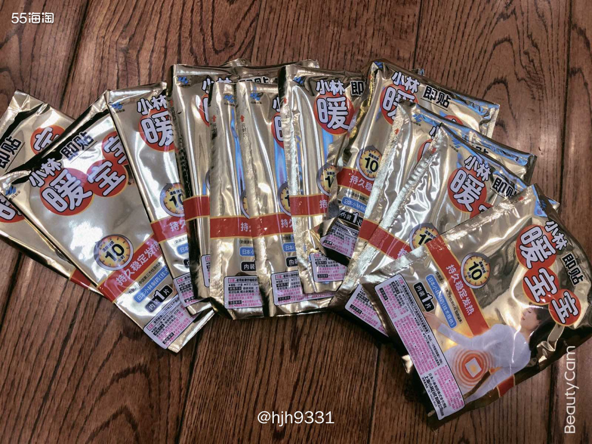 ✨过年期间，我还要囤些暖宝宝，今年情况特殊，回乡下婆婆那边，