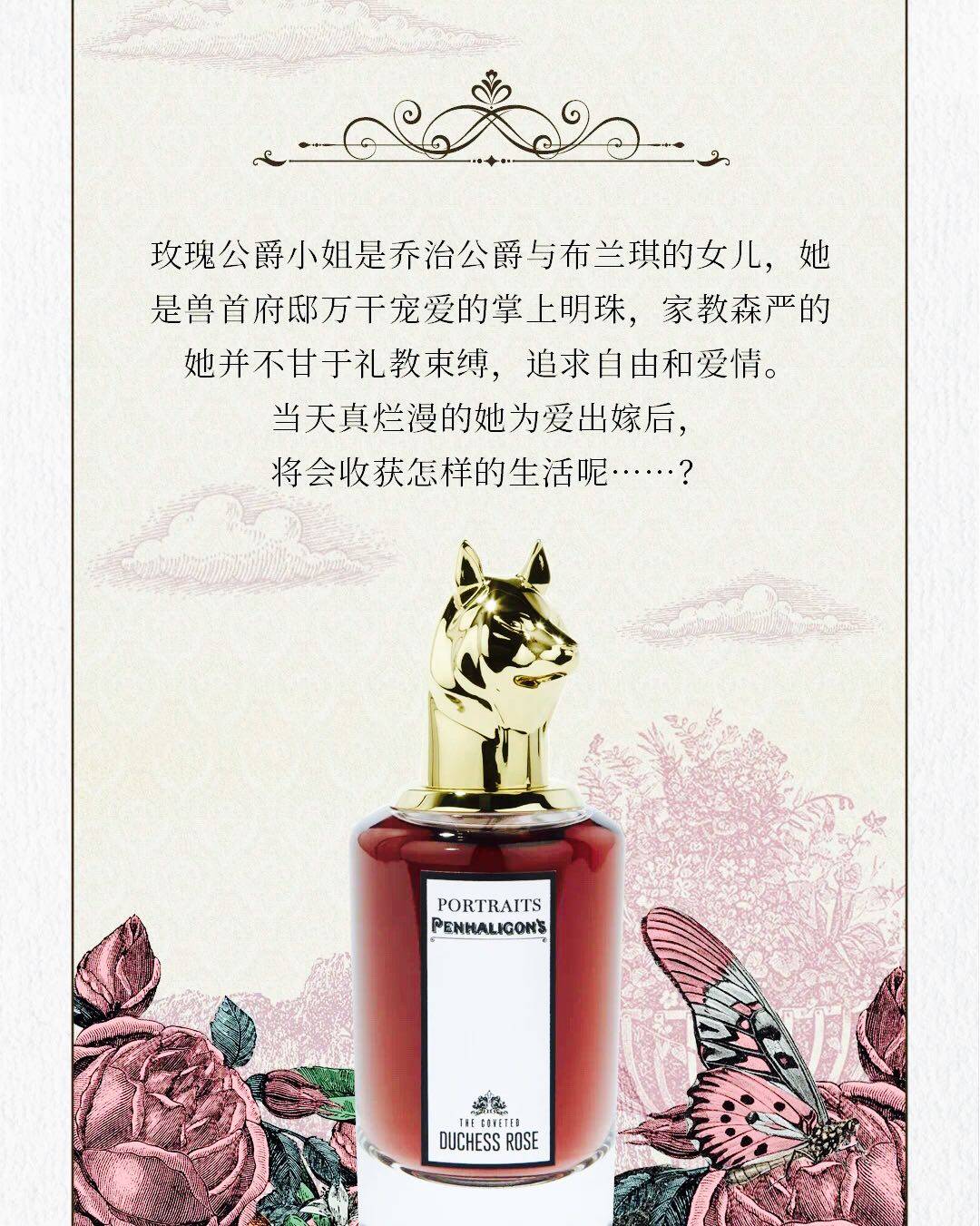 2021年战果🈵️🈵️解锁了estee lauder，s