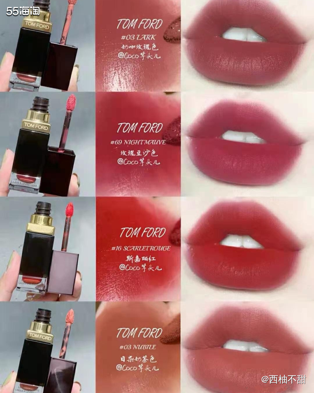 👉计划购买网站:美国丝芙兰官网  👉计划购买产品:TF方