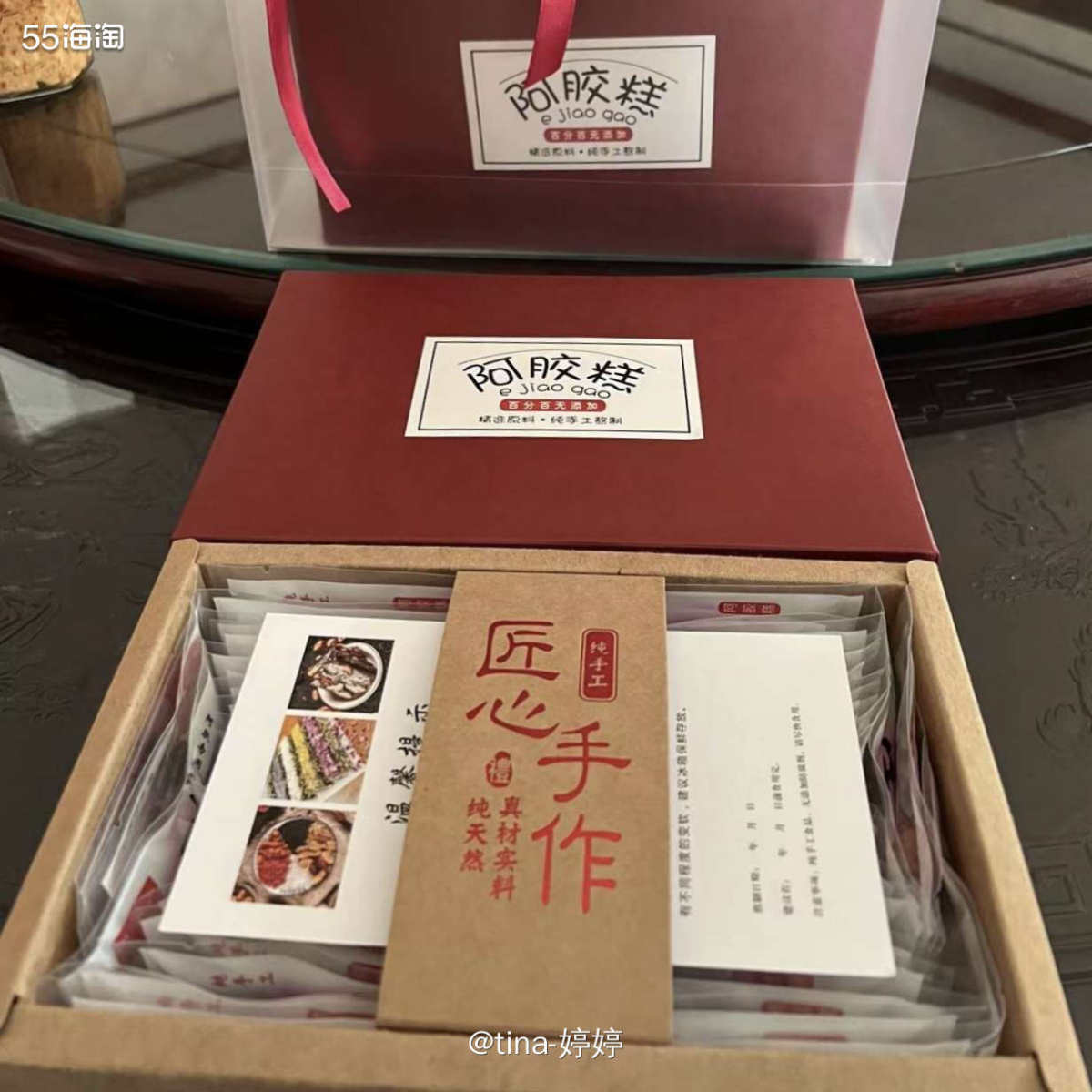 秋冬季节熬胶注意事项:  由于秋冬季节，气温较低，黄酒的引活