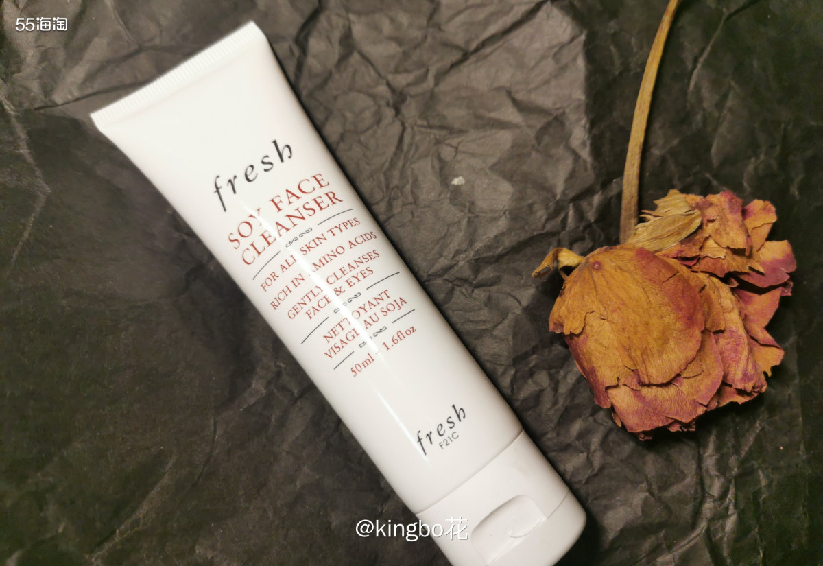🔴馥蕾诗大豆洁面，温和洁面适合肌，2022年叠加运通去买啊