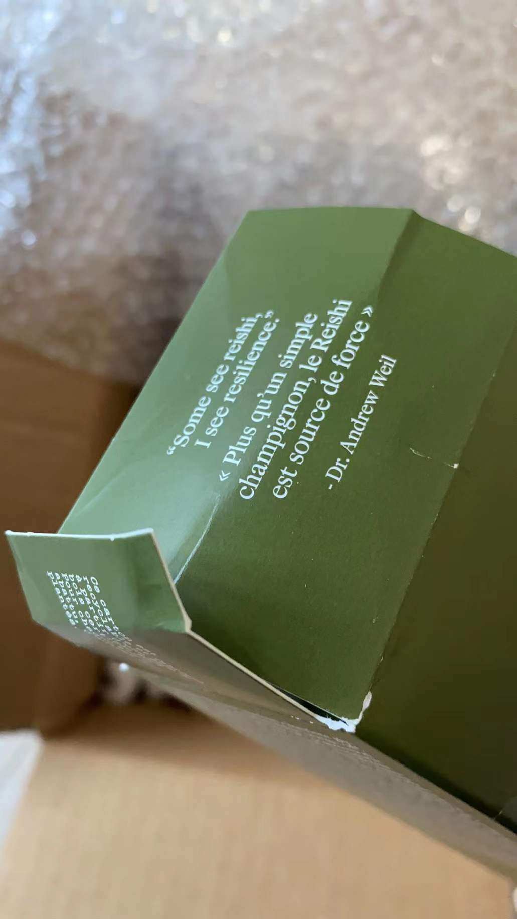 我上一次写帖子说轻速转运国际收费问题。很荣幸能让轻速国际亲自