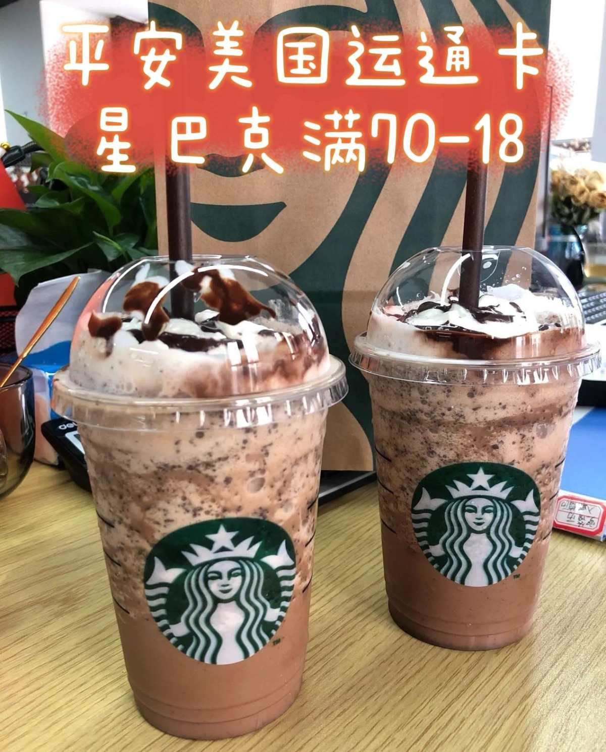 哈哈作为手持10几张信用卡的超级用户，我强烈平安银行美国运通