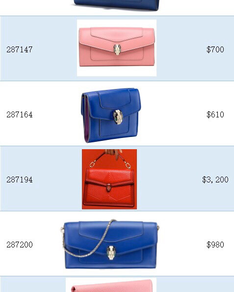 宝格丽包包巨折了，有很多款式，这里面限长，可以私信我，