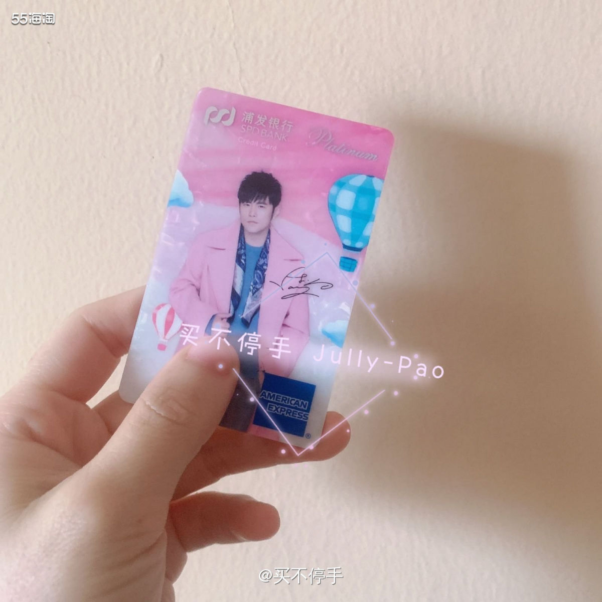 💕💕💕Mercer是Michael Kors迈克高仕家