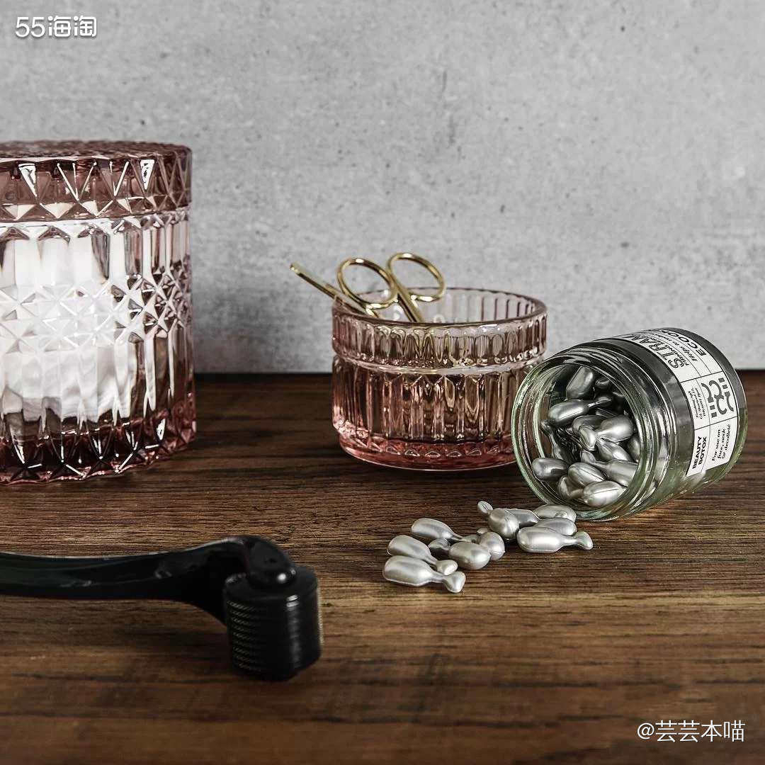 🌟🌟2021黑五我趁着LF做活动，购入了依蔻庭ecook