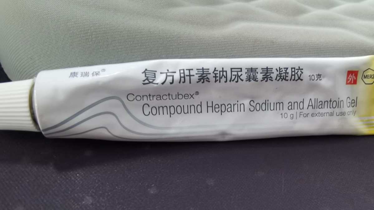 🙊我也是经历过两年的抗痘时期的，真实一段心酸的时光，那时候