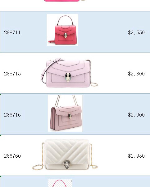 宝格丽包包巨折了，有很多款式，这里面限长，可以私信我，