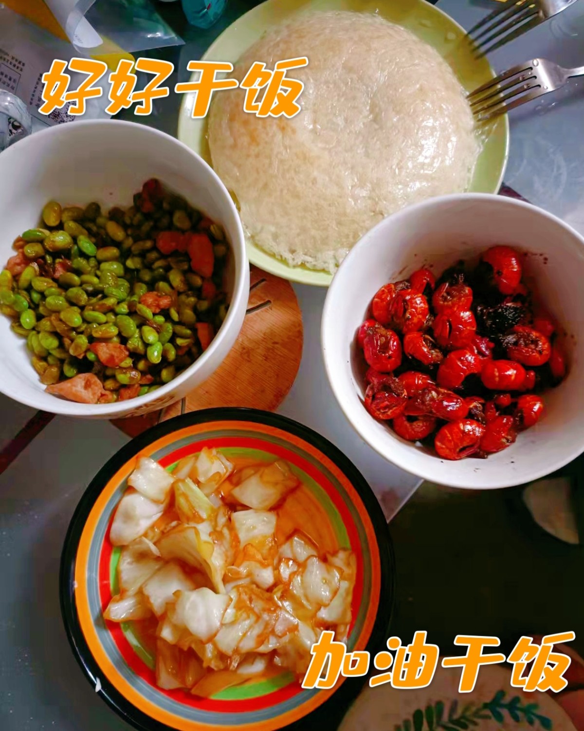 Pink小厨今日家常菜来袭，我老公也是很喜欢这些菜！  💛