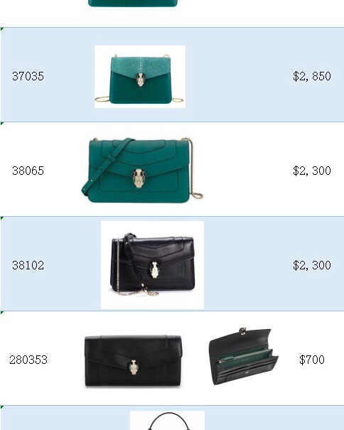 宝格丽包包巨折了，有很多款式，这里面限长，可以私信我，