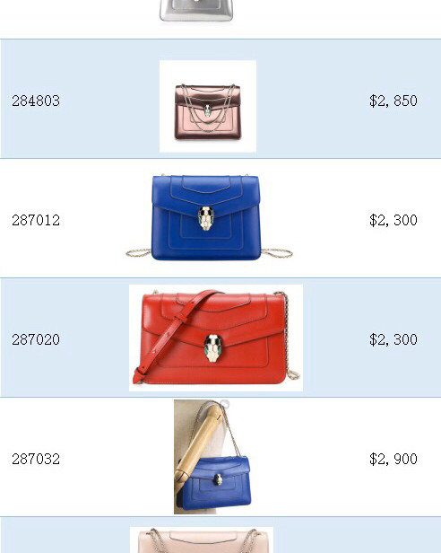 宝格丽包包巨折了，有很多款式，这里面限长，可以私信我，