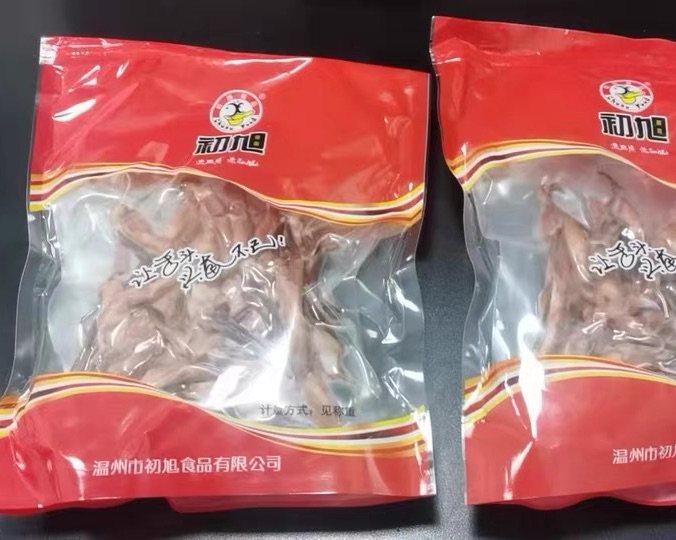 🥢从小在温州长大的我每一年过年必须准备鸭舌！  🍽作为一