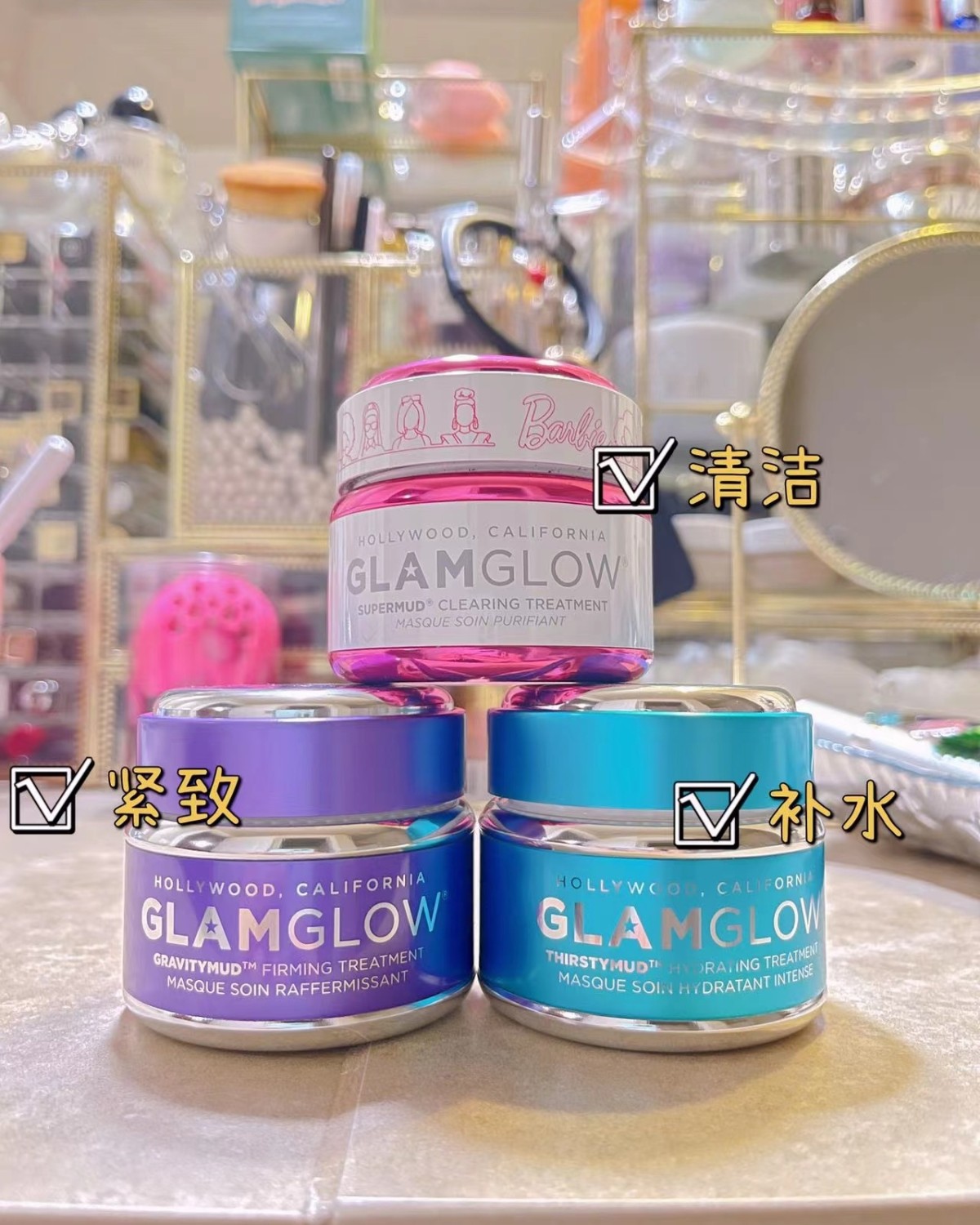 Glamglow 2025 0.5 oz可以用多久