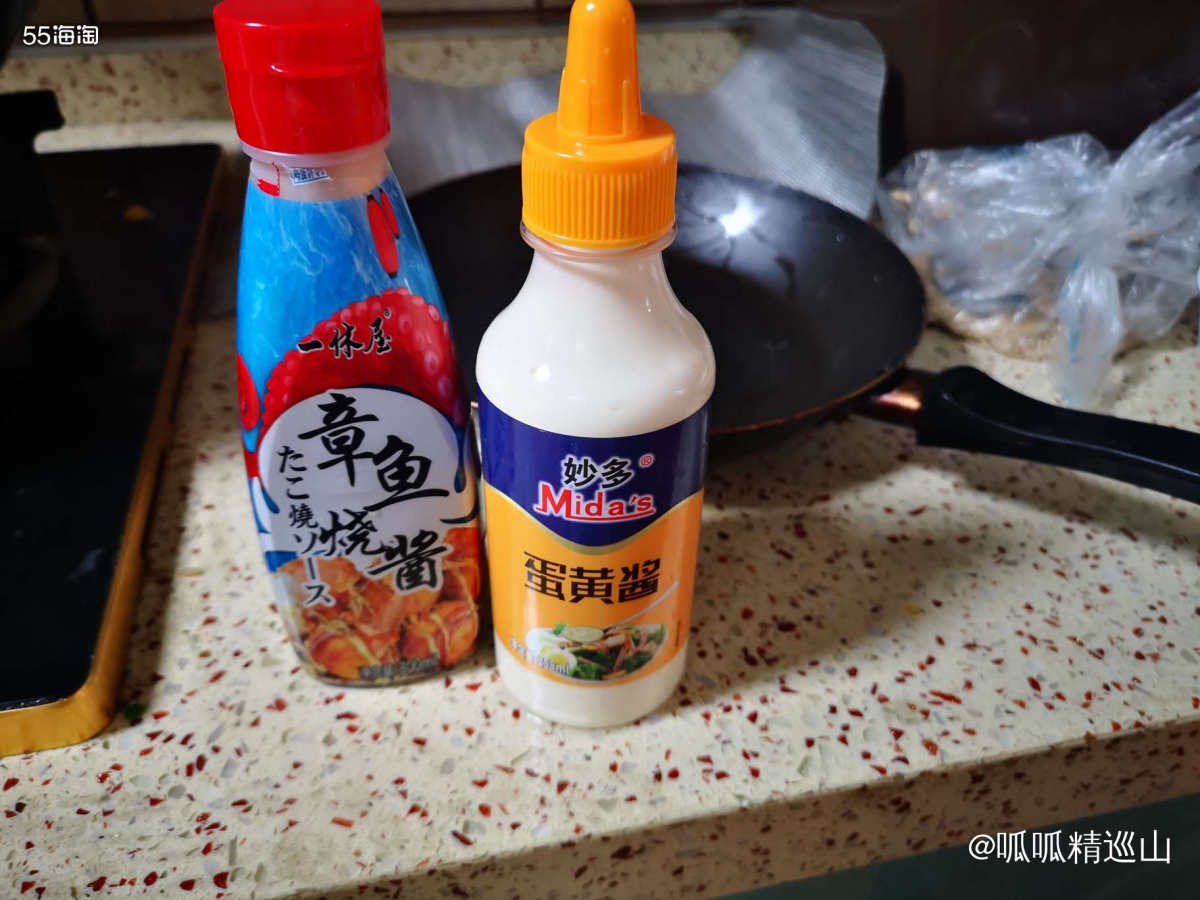 🍭因为大学室友开了家日式快餐店，有次去她那里，给我做了个日