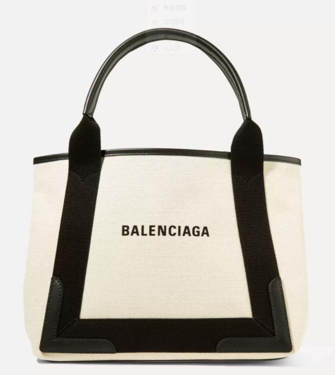 最近新发现了Balenciaga的皮革边饰 logo 印花帆