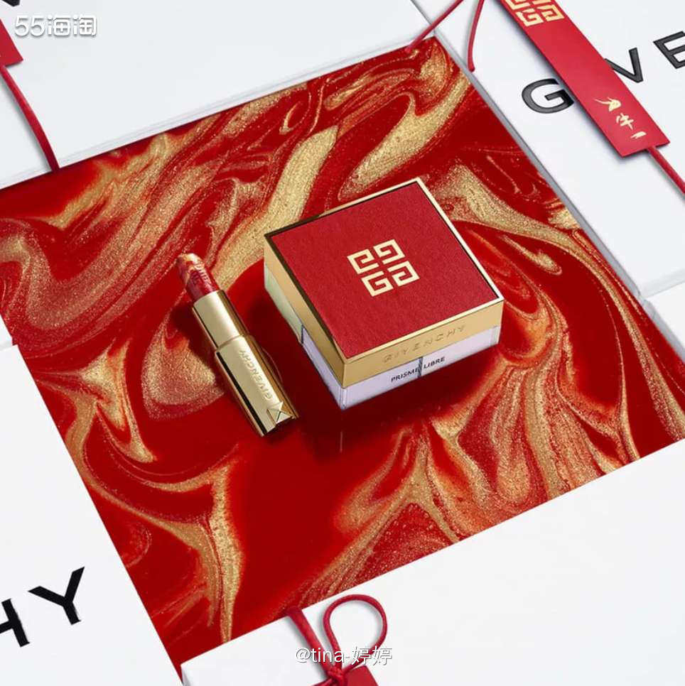 首先这个色号就很不错888意味着发发发啊👏👏👏👏不得