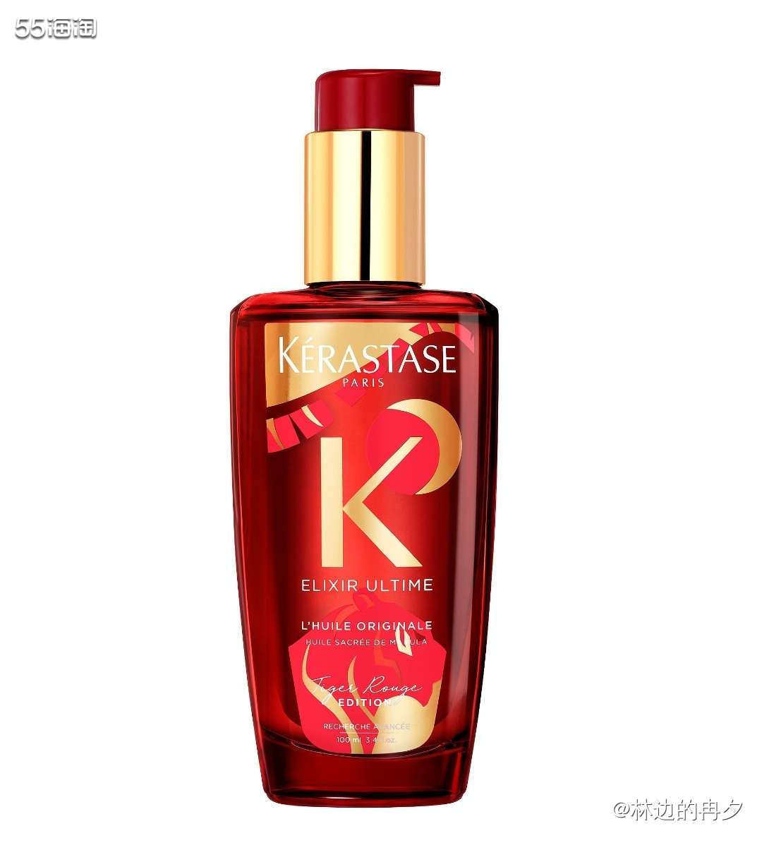 卡诗护发精油，相信很多姐妹们都用过了吧？ 这款虎年限量版卡诗