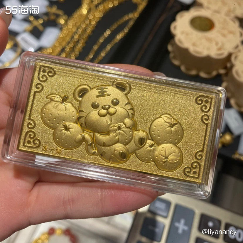 ✨因为家里今年有虎年出身的宝宝，可以说从去年双十一时我就一直