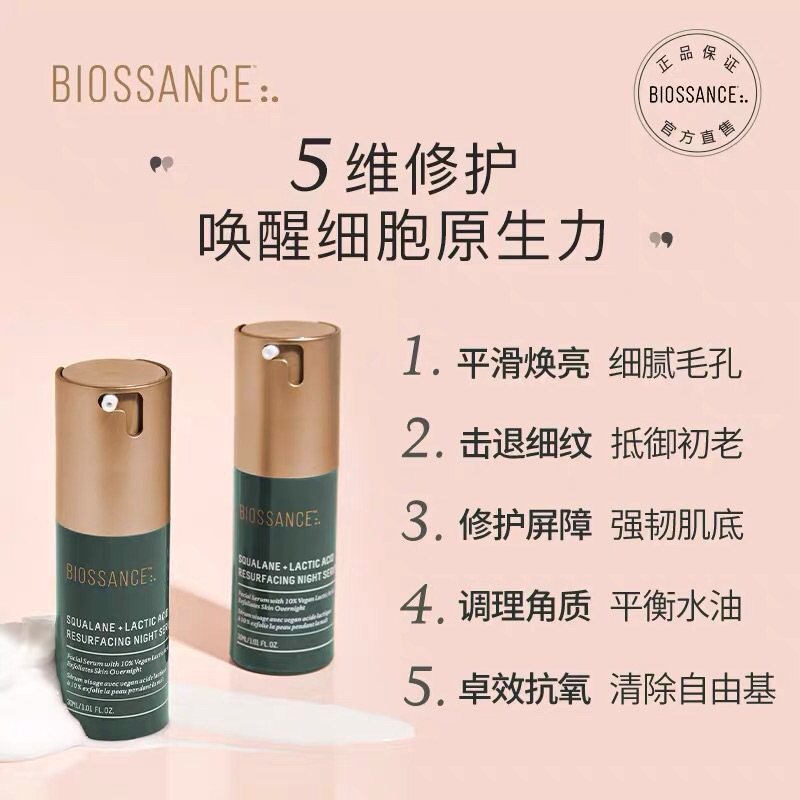 做为油痘肌常年与痘痘们为伴，工作压力大，作息不规律，熬夜都会