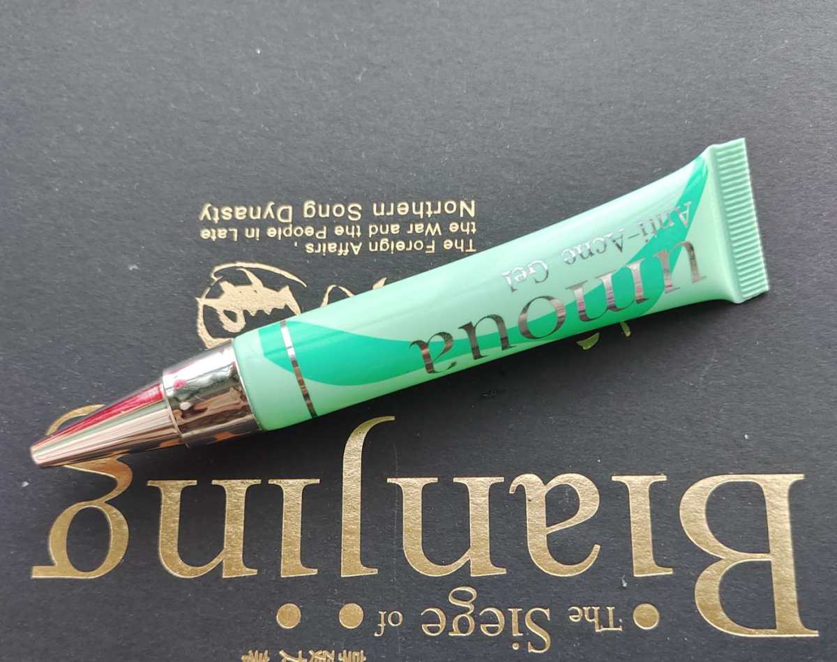 这篇就是针对普通偶发红痘，的小产品。 上水和肌祛痘凝胶，便宜