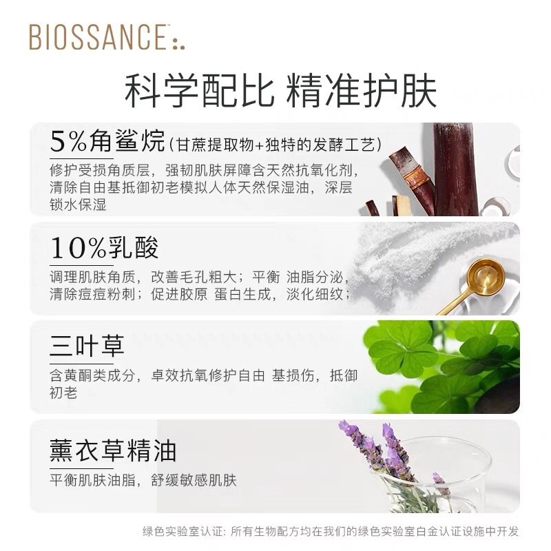 做为油痘肌常年与痘痘们为伴，工作压力大，作息不规律，熬夜都会