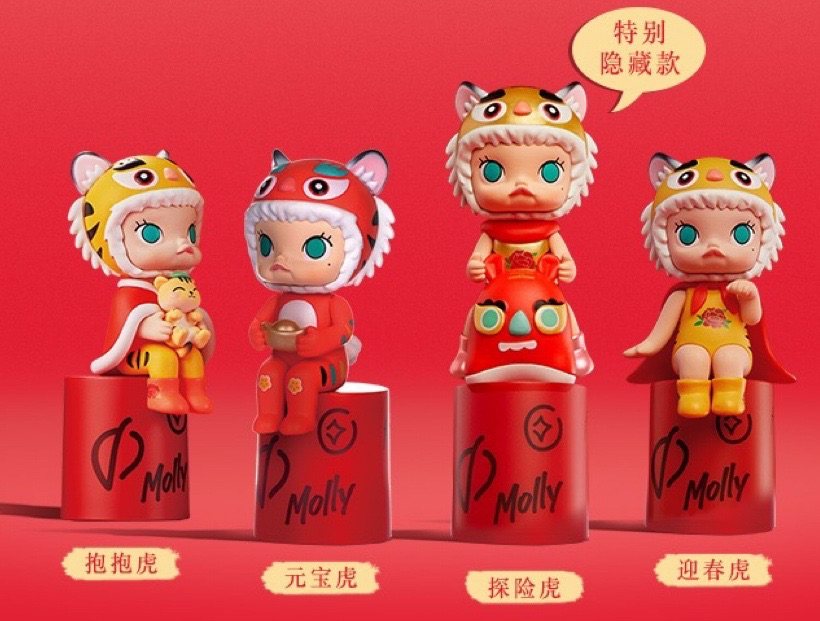 😘相信大家都知道今年虎年很多品牌都出了虎年的限定款啦~ 之