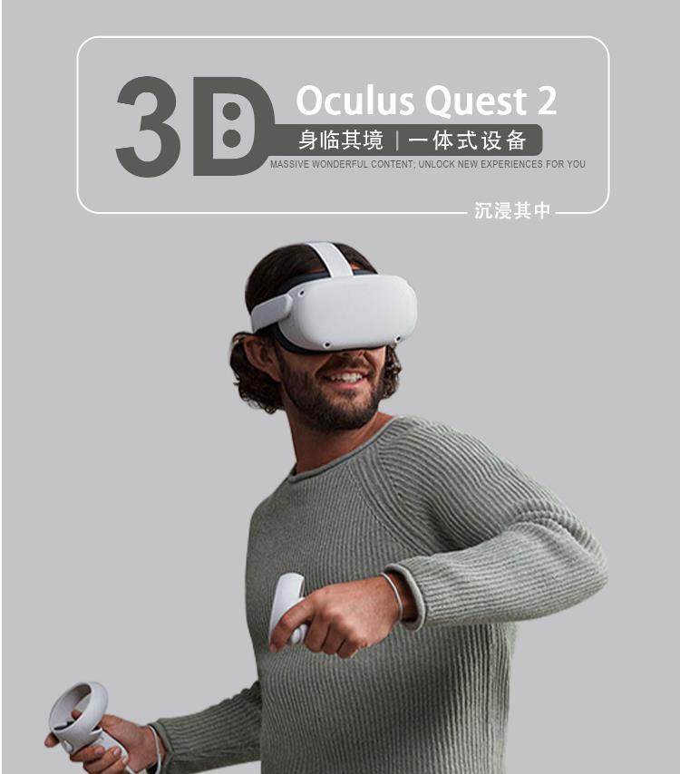 2021年，元宇宙概念让整个科技圈都沸腾了起来🔥🔥🔥 