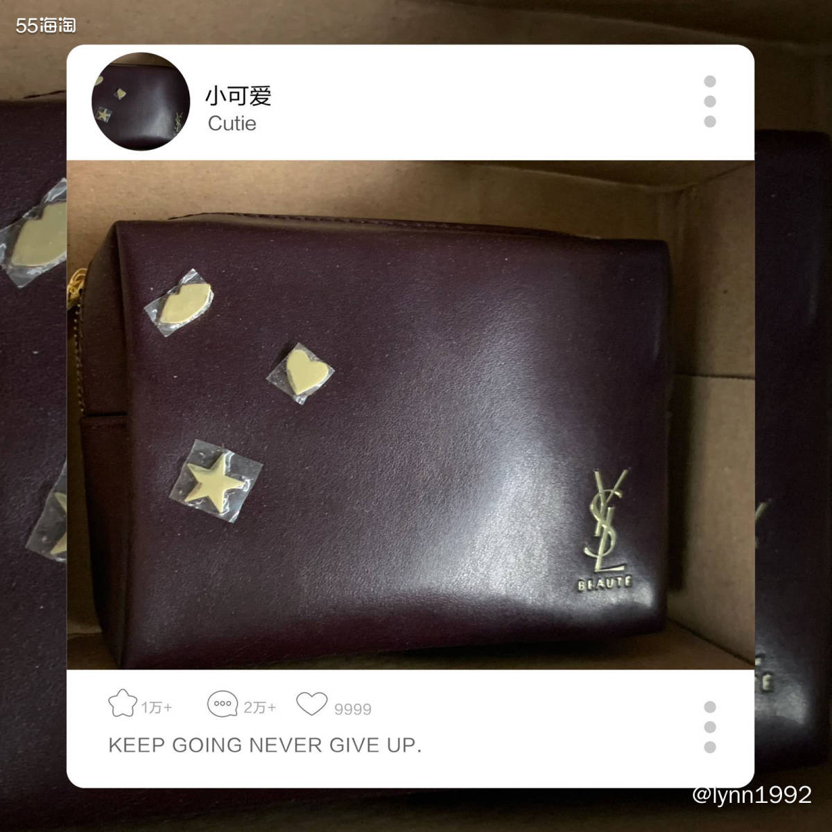 💐梅西11月的美妆盒子还是值得期待的，2021年10月的时