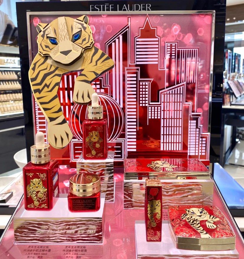 🐯雅诗兰黛虎年限定护肤彩妆大集合，心意满满  ⚱️要说雅诗