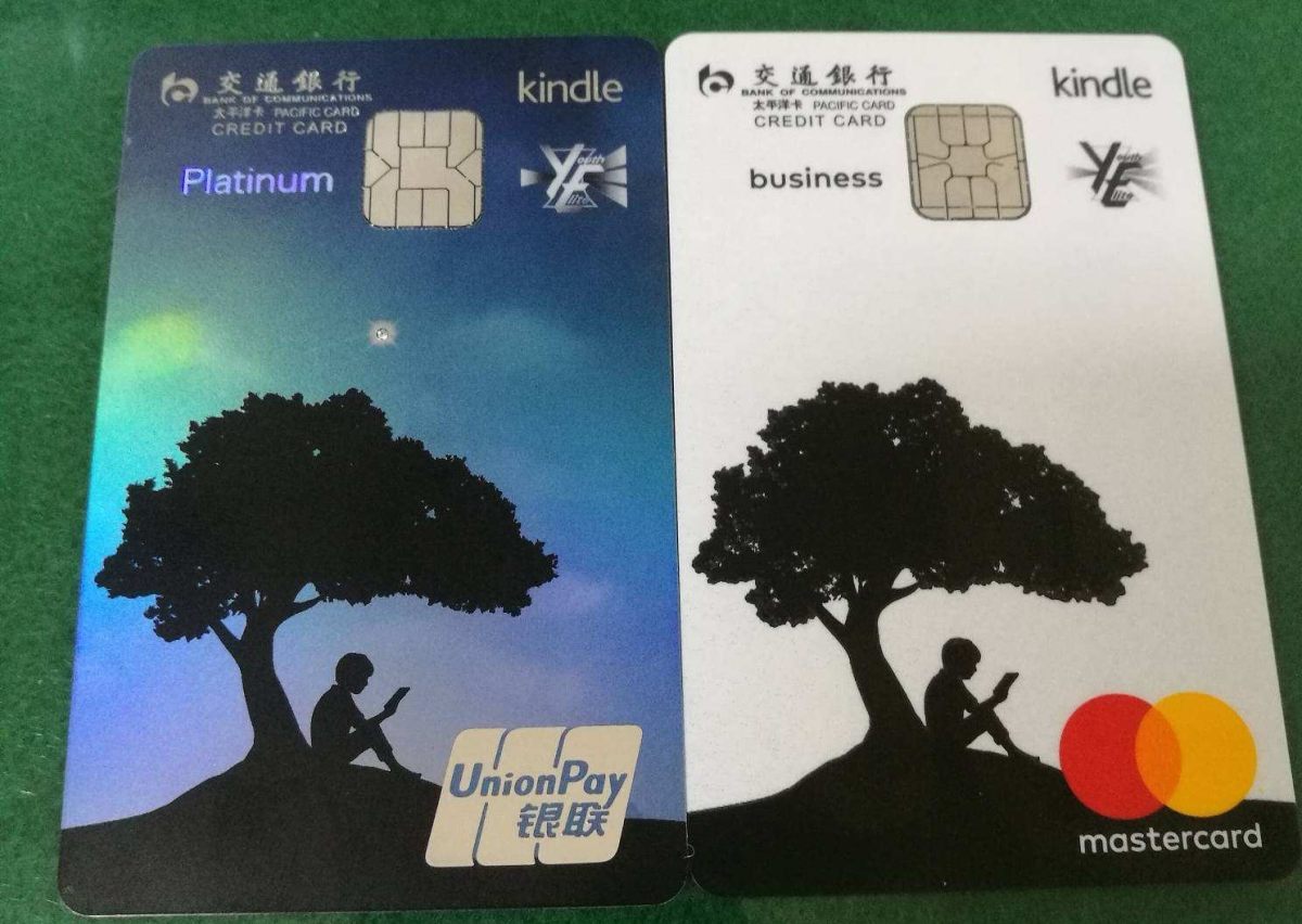 🖋加入海淘大军以后，手头上的信用卡也越来越多啦，不过话说回
