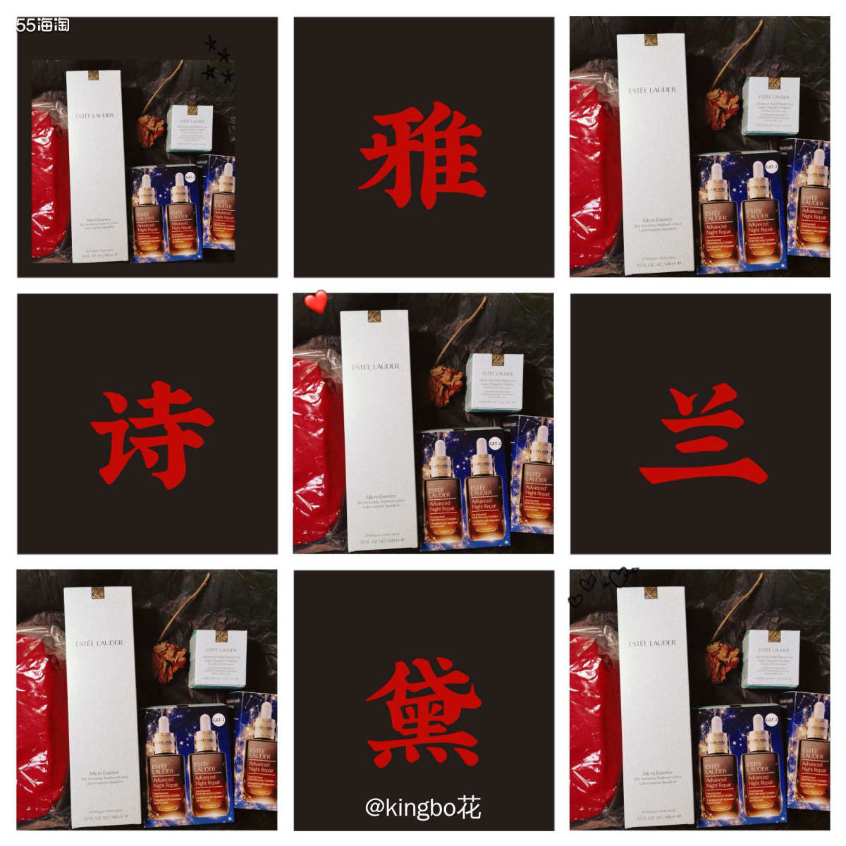 🔴雅诗兰黛集团最强积分攻略来咯，海淘友好积分活动也不错，过