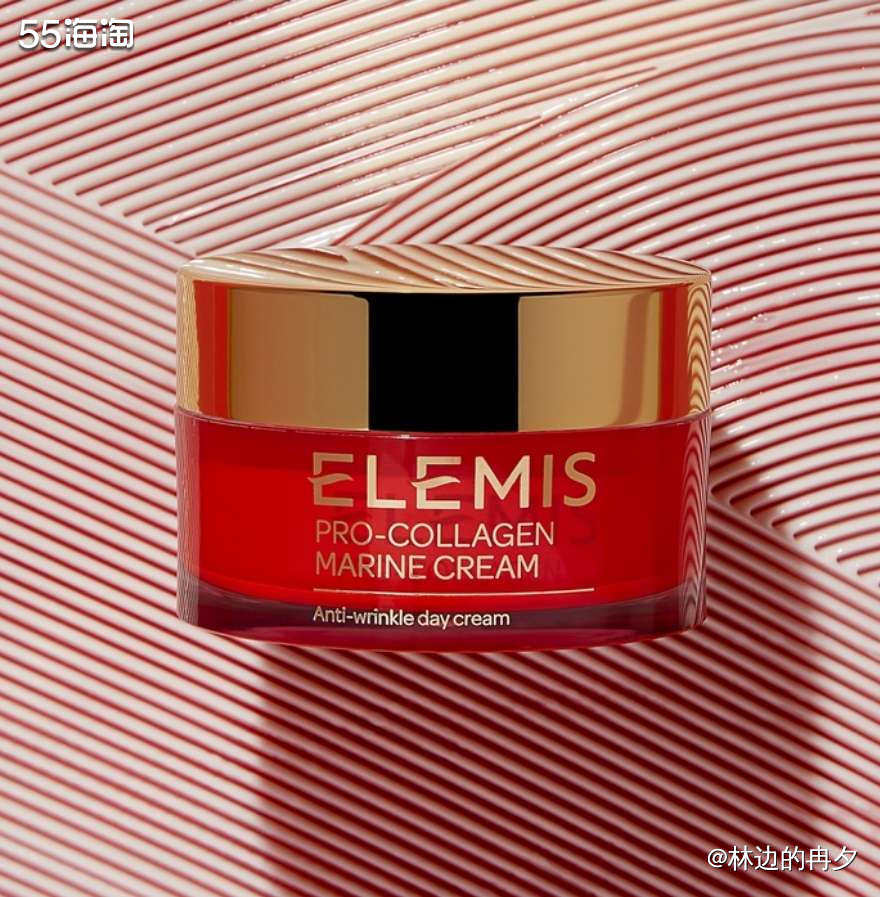 ELEMIS 艾丽美是被誉为英国NO.1的奢华抗老品牌。 其