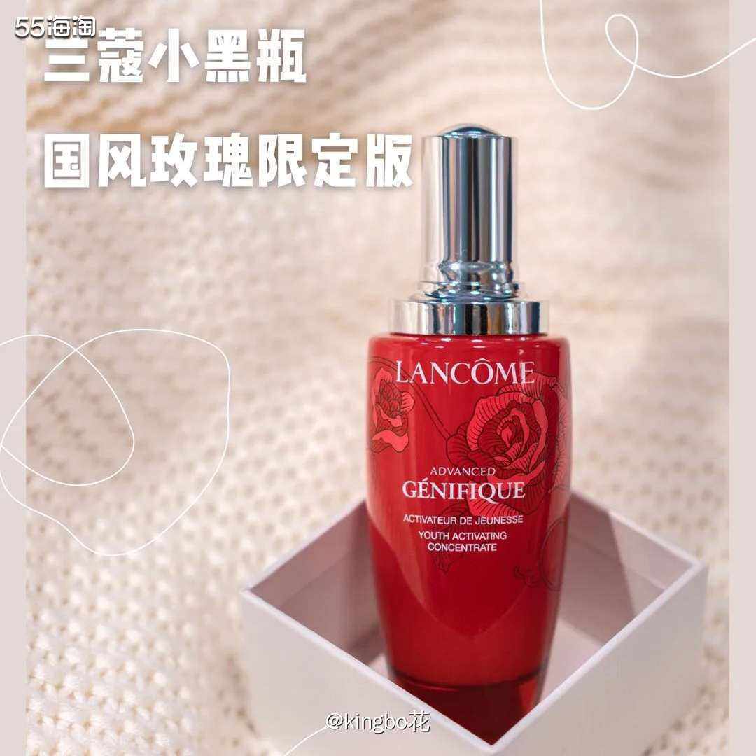 🔴兰蔻新年限定和国潮风脸谱限定，都还是花了心思的呀！好看！