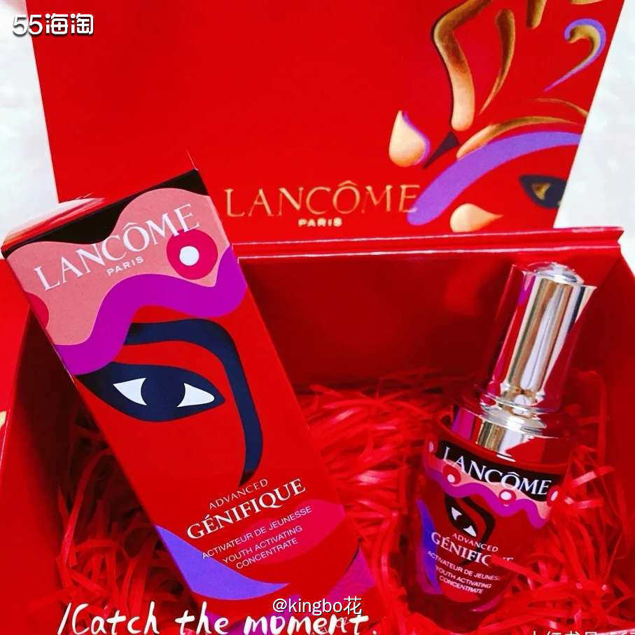 🔴兰蔻新年限定和国潮风脸谱限定，都还是花了心思的呀！好看！