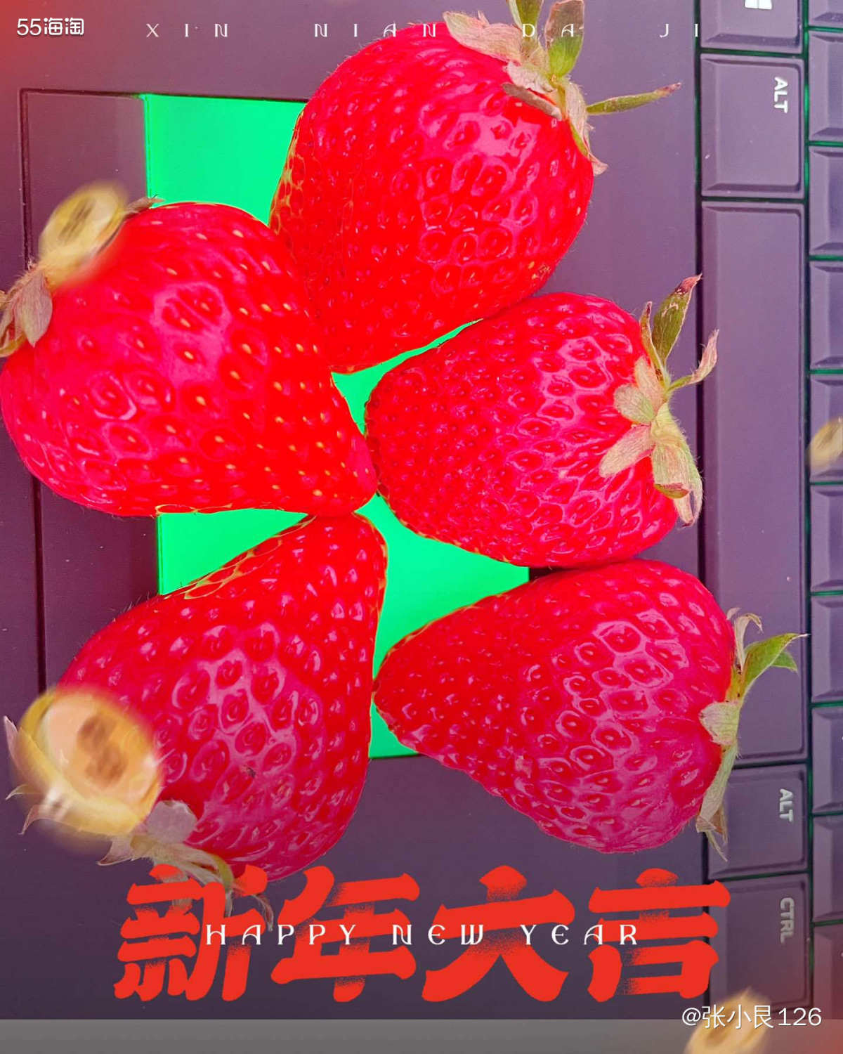 🍭丹东九九草莓北方的流传度绝对够广，算得上是北方首屈一指的